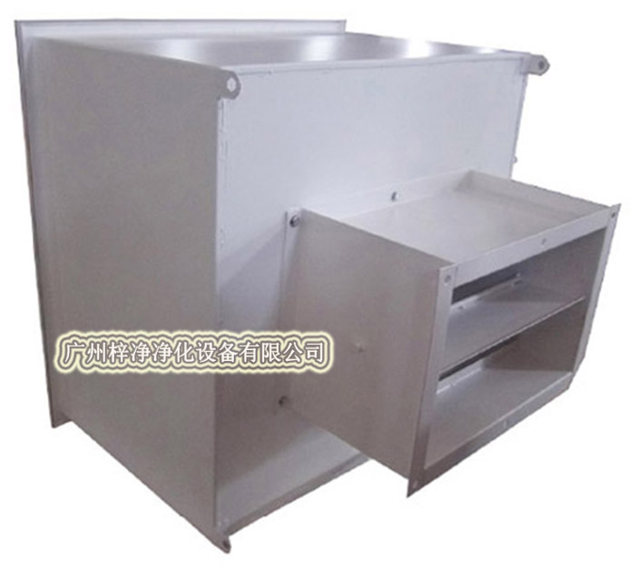 高效送風(fēng)口通常包括靜壓箱、散流板、高效過(guò)濾器、調(diào)節(jié)閥四件等部件。