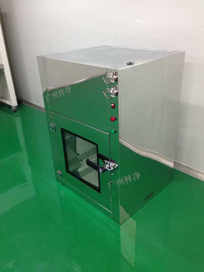 傳遞窗，又稱為隔離傳遞窗、氣閘室等，是一種能夠在不同潔凈度等級的環境之間實現物品和人員安全傳遞的設備。