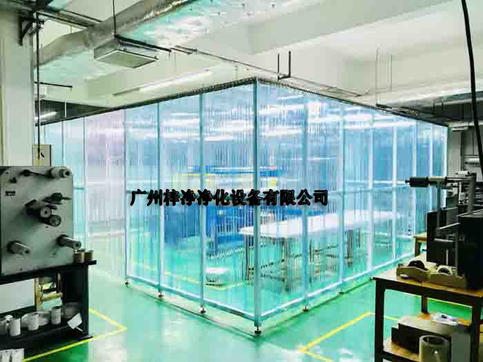 潔凈車間傳遞窗、潔凈棚、潔凈工作臺的設(shè)計規(guī)范